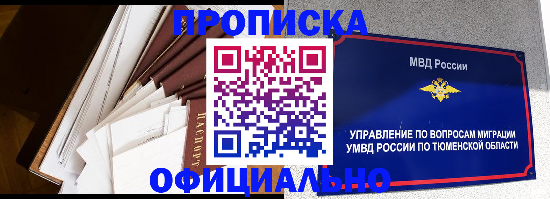 форма 3 в Будённовске